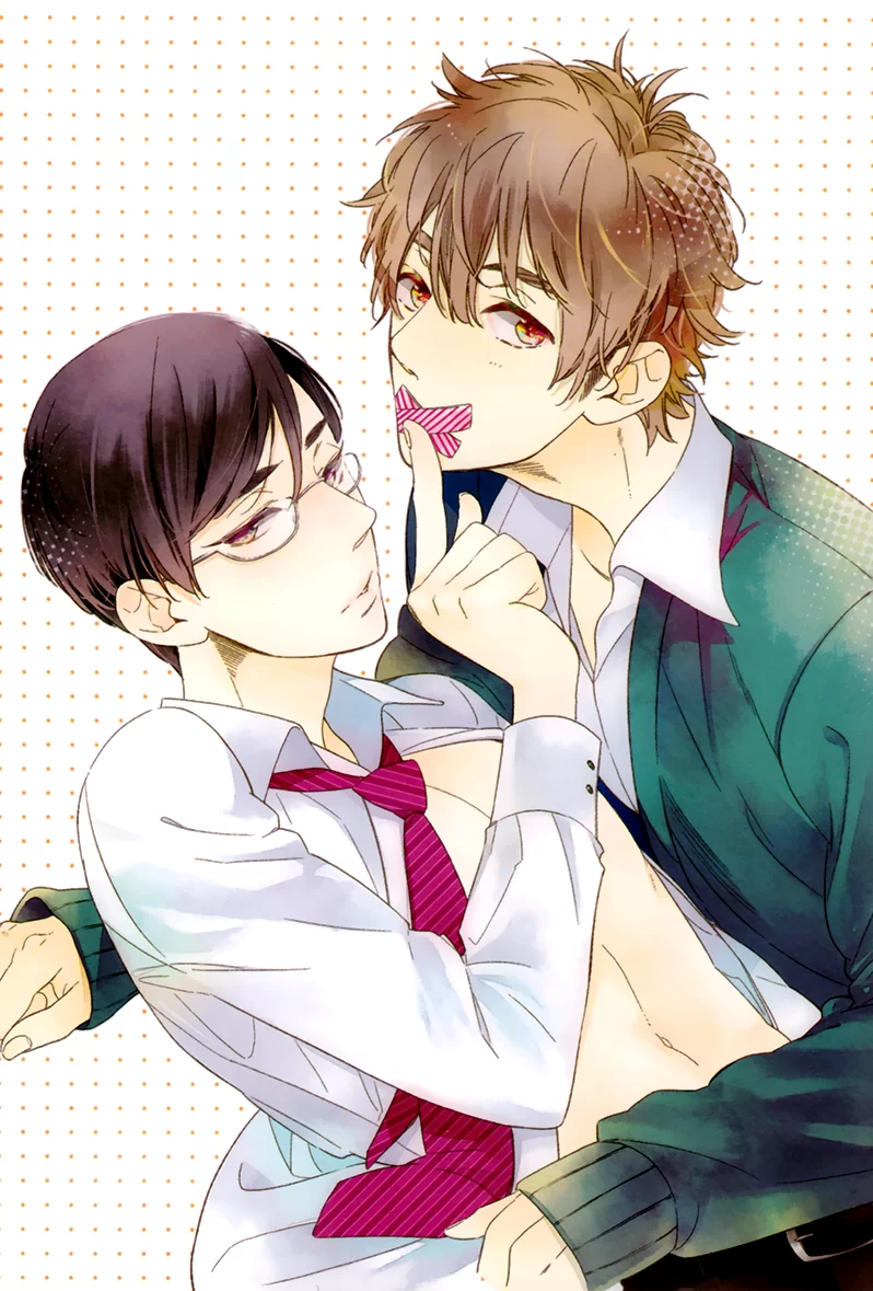 Hitotsu Futatsu Himitsu