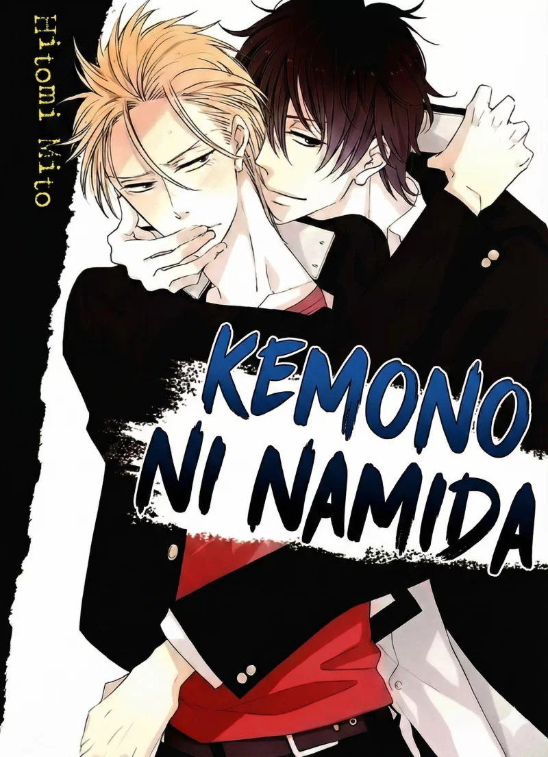 Kemono ni Namida